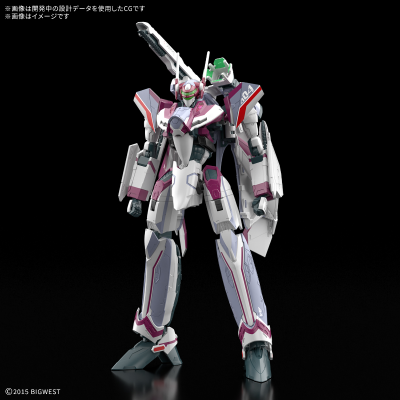 HG 1/100 VF-31C 齐格飞（米拉洁·法莉娜·吉纳斯专用机）豪华版套装