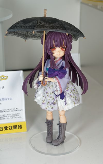 ParDoll 迦具夜