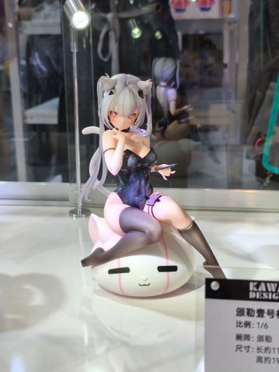 颁勒一号机