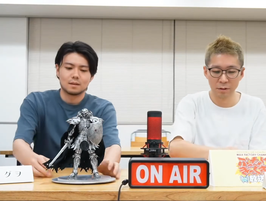 POP UP PARADE 剑风传奇 骷髅骑士 L尺寸