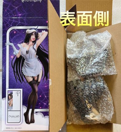 OVERLORD 雅儿贝德