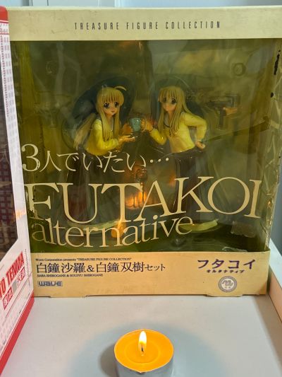 SMP ALTERNATIVE DESTINY 勇者凯撒 飞龙战机 与 超巨大合体套装