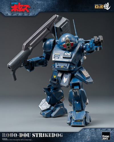 ROBO道 《装甲骑兵波特姆斯》 强袭犬