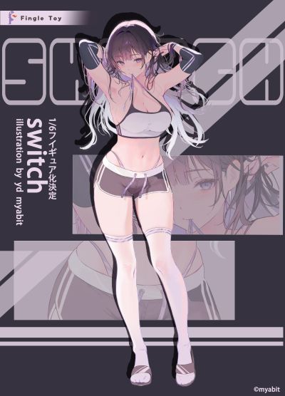 Switch