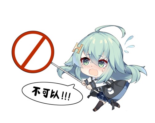 Hpoi看板娘
