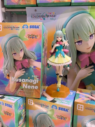 初音未来：缤纷舞台 Desktop×Decorate Collections “神代类”