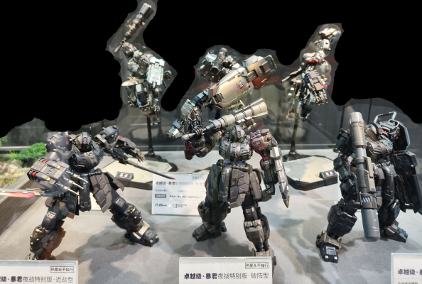 先祖效应 MCT-AP07 至臻级·霸王