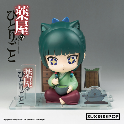 药屋少女的呢喃 坐姿公仔摆件 猫猫