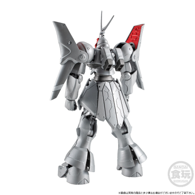机动战士高达 G FRAME FA 强人改