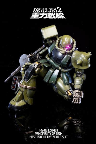 MG 1/100 机动战士高达 第08MS小队 MS-07B-3 老虎特装型