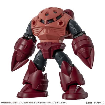 机动战士高达 MOBILE SUIT ENSEMBLE 29