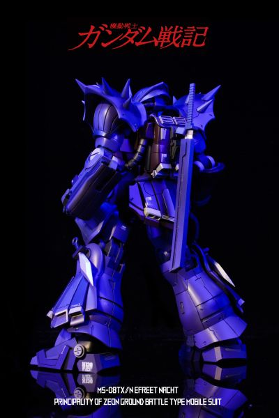 HGUC 机动战士高达战记  伊夫里特 夜战型
