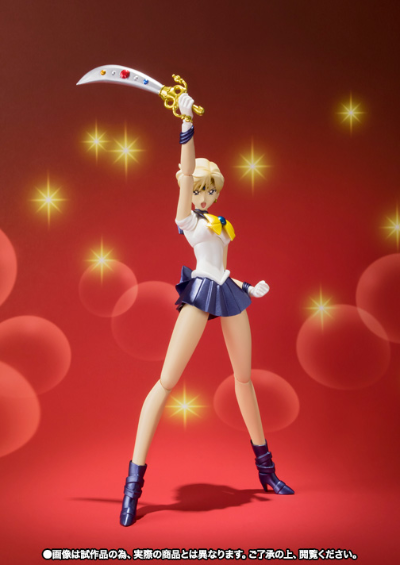 S.H.Figuarts 水兵天王星