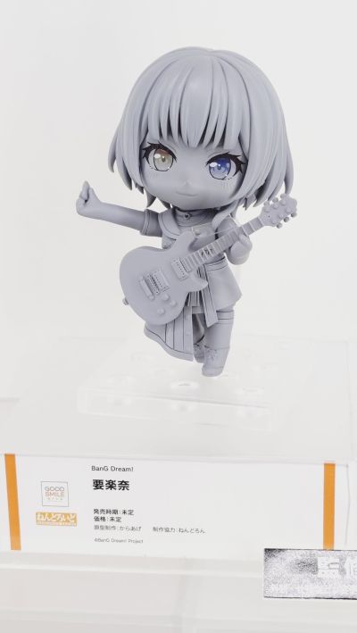粘土人 梦想协奏曲！迷途之子！！！！！ 要乐奈