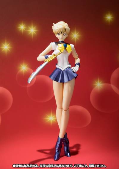 S.H.Figuarts 水兵天王星