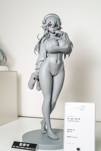 超级索尼子 健身服