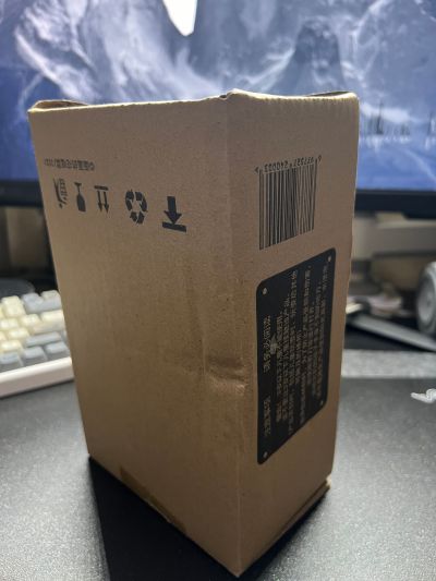 皇帝的新衣