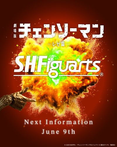 S.H.Figuarts 炸弹