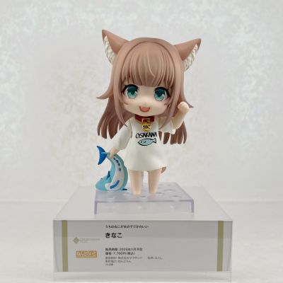 粘土人 我家的猫是可爱女孩 黄豆粉