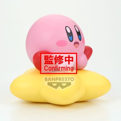 星之卡比 SOFVIMATES～卡比 (传送之星版)～（待检资料）