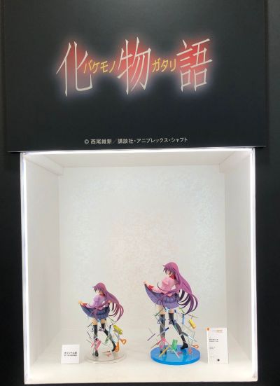 战场原黑仪 Remaster Project