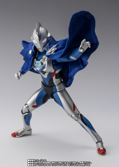 S.H.Figuarts 新生代奥特英雄披风（暂译）