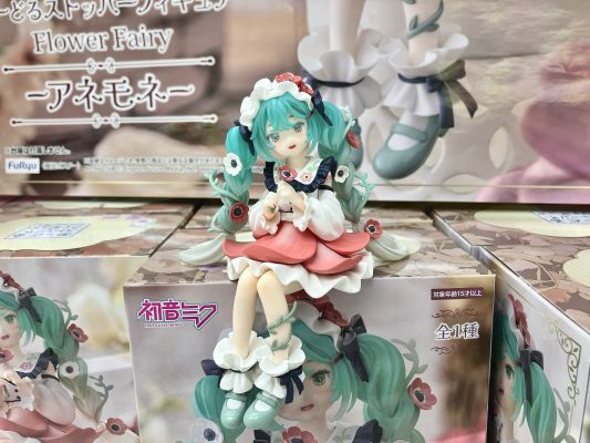 初音未来 压泡面人偶花仙子系列ー银莲花仙子ー
