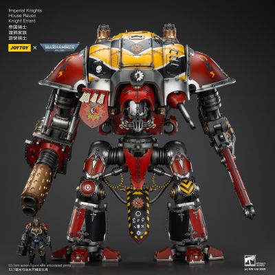 战锤40000：星际战士 帝国骑士 渡鸦家族 游侠骑士
