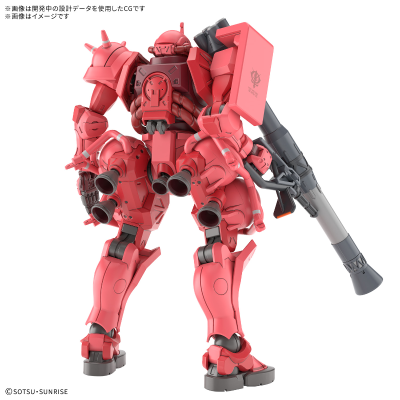 HG 1/144 夏亚专用扎古（机动战士高达跨时之战）
