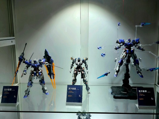 瓦尔基里 拼装模型