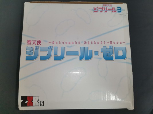 ZXRs  魔界天使第三季 圣天使吉普莉露・零