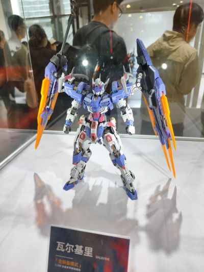瓦尔基里 拼装模型