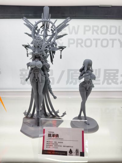 罪系列 懒惰