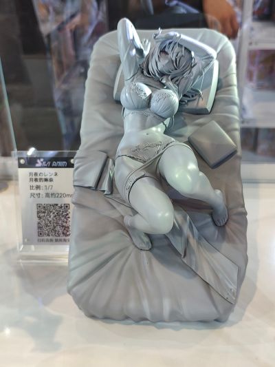 月夜的琳奈