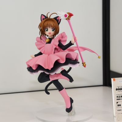POP UP PARADE 百变小樱 木之本樱 黑猫风格服装 L尺寸
