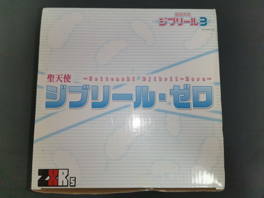 ZXRs  魔界天使第三季 圣天使吉普莉露・零