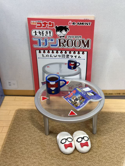 名侦探柯南 柯南的房间