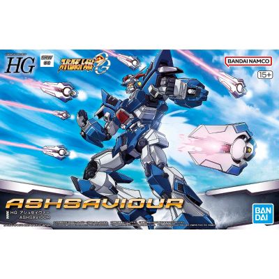 HG 灰烬救世主