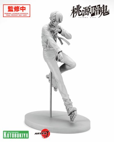ARTFX J 桃源暗鬼 无陀野无人