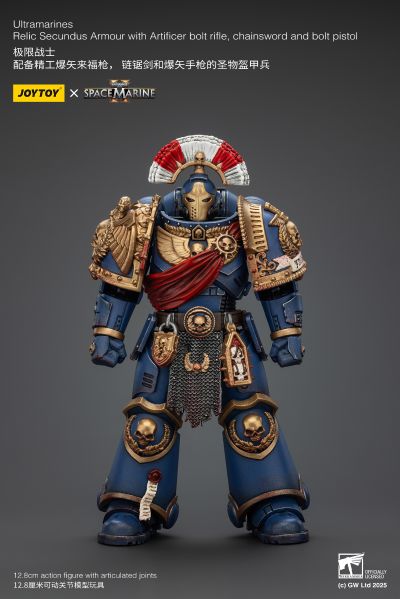 战锤40000：星际战士 极限战士 配备精工爆矢来福枪,链锯剑和爆矢手枪的圣物盔甲兵