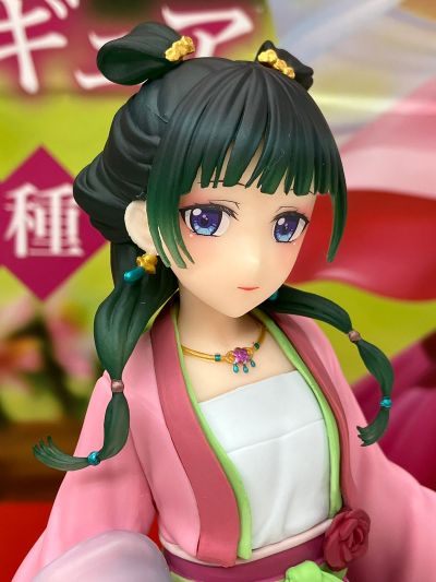BRILLIANT 药屋少女的呢喃 猫猫