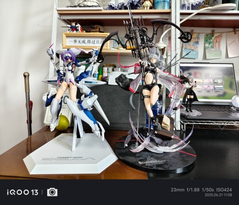 扳机之心 Exelica   Exelica