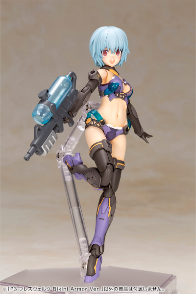机甲少女 P3 魔鹫 比基尼装甲版