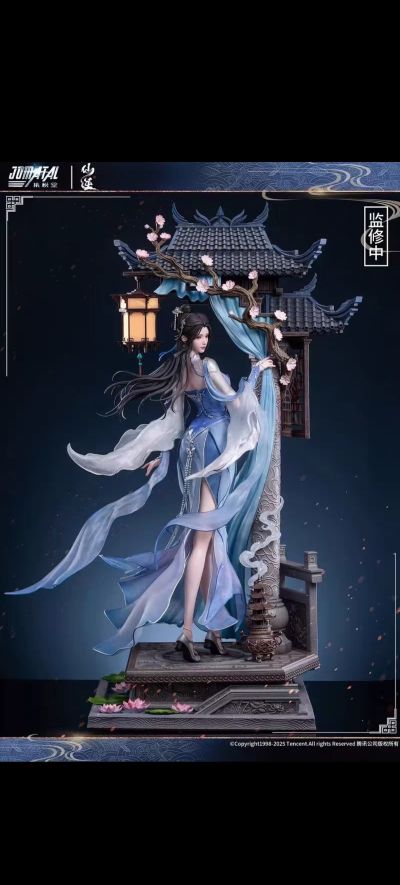 仙逆动画 李慕婉 1/4雕像