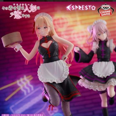 更衣人偶坠入爱河动画版 ESPRESTO-Detailed Elegance-喜多川海梦 国风女仆造型