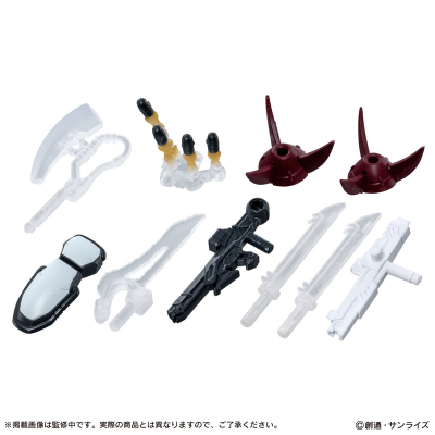 机动战士高达 MOBILE SUIT ENSEMBLE 29