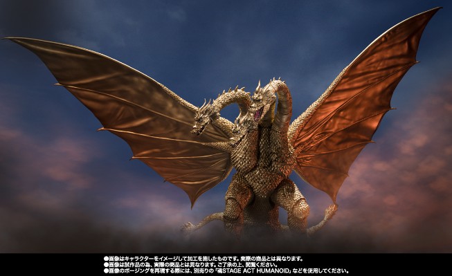 S.H.MonsterArts  王者基多拉（1972）
