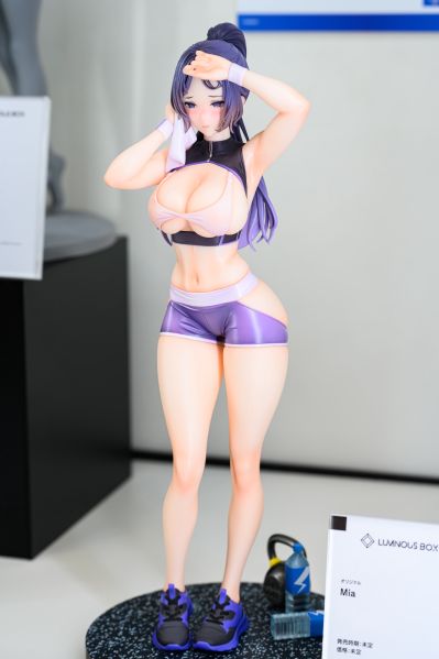 米娅