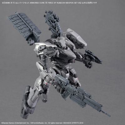30MM 配件包 机战佣兵VI 境界天火 武器配件包 05