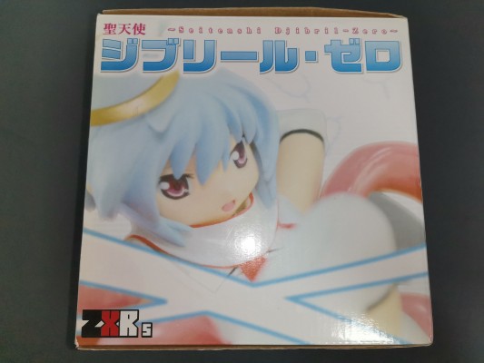 ZXRs  魔界天使第三季 圣天使吉普莉露・零